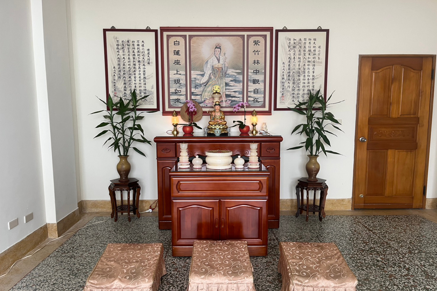 廣濟宮