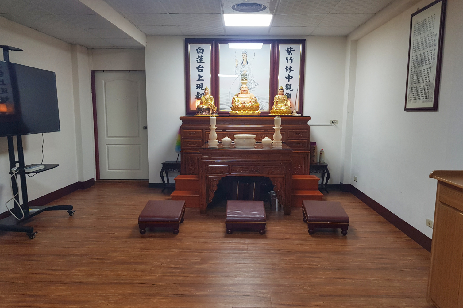 廣濟宮